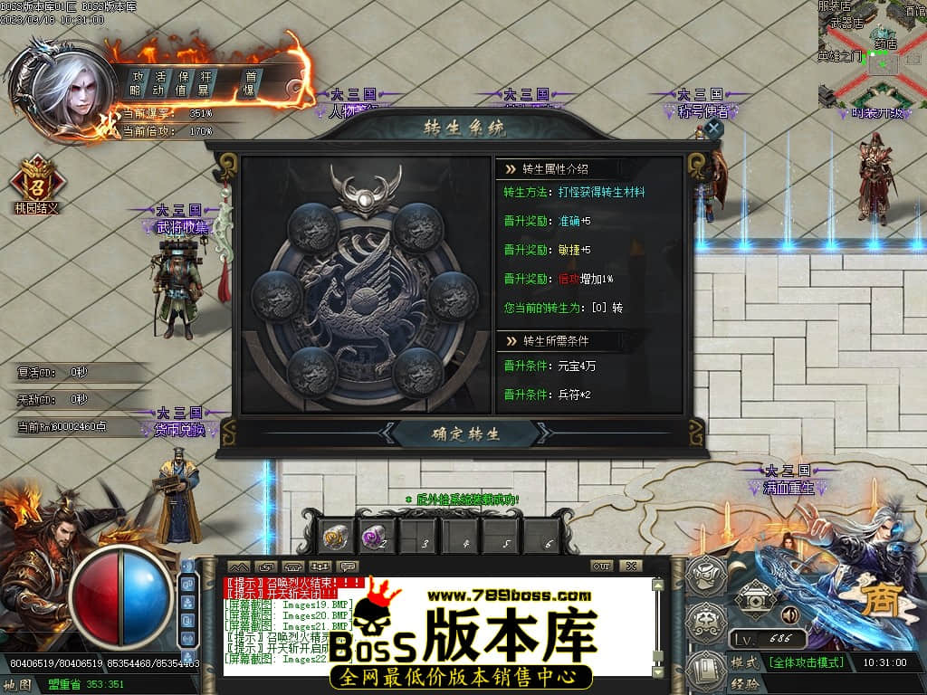 Images23压缩后.JPG