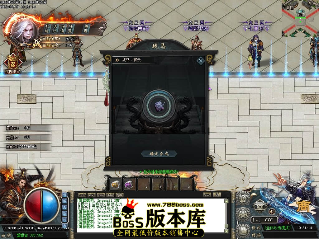 Images27压缩后.JPG