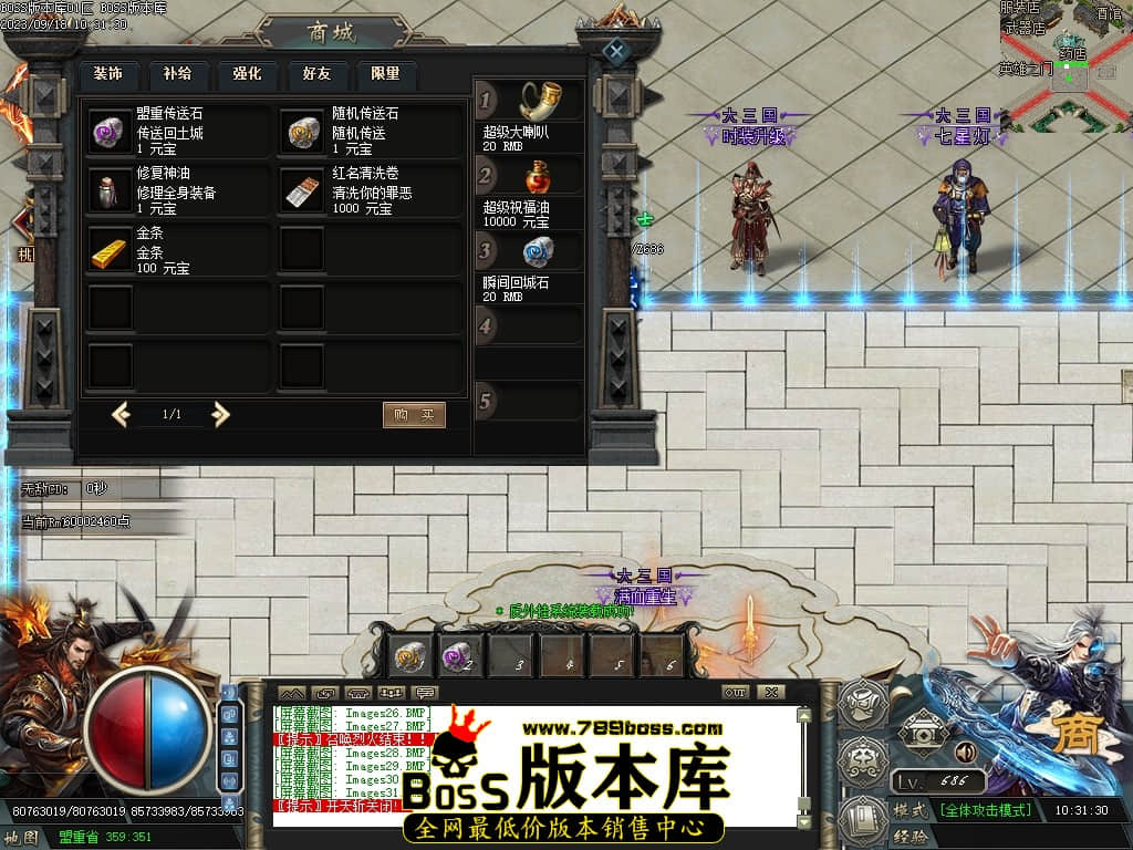 Images32压缩后.JPG