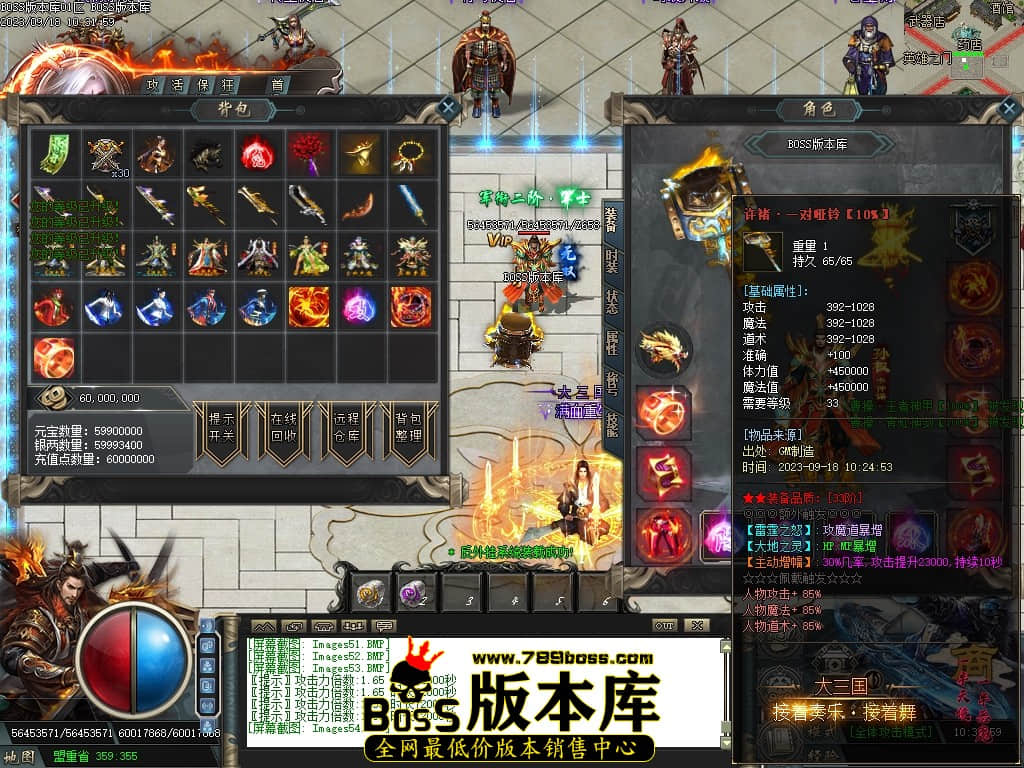 Images55压缩后.JPG