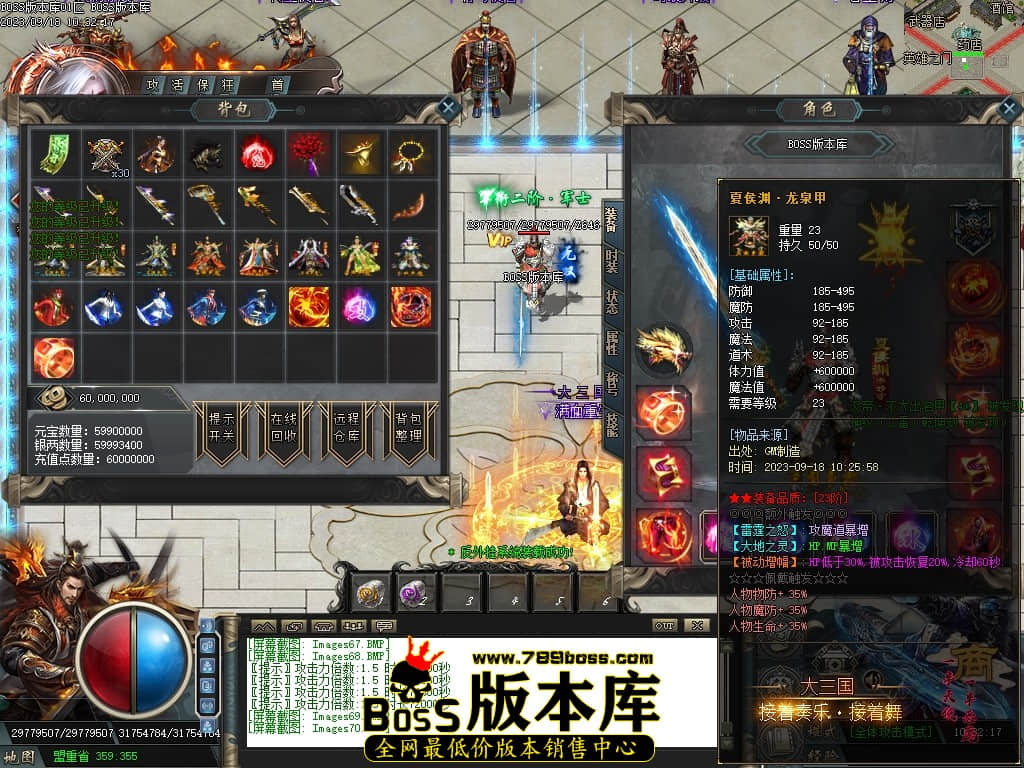 Images71压缩后.JPG