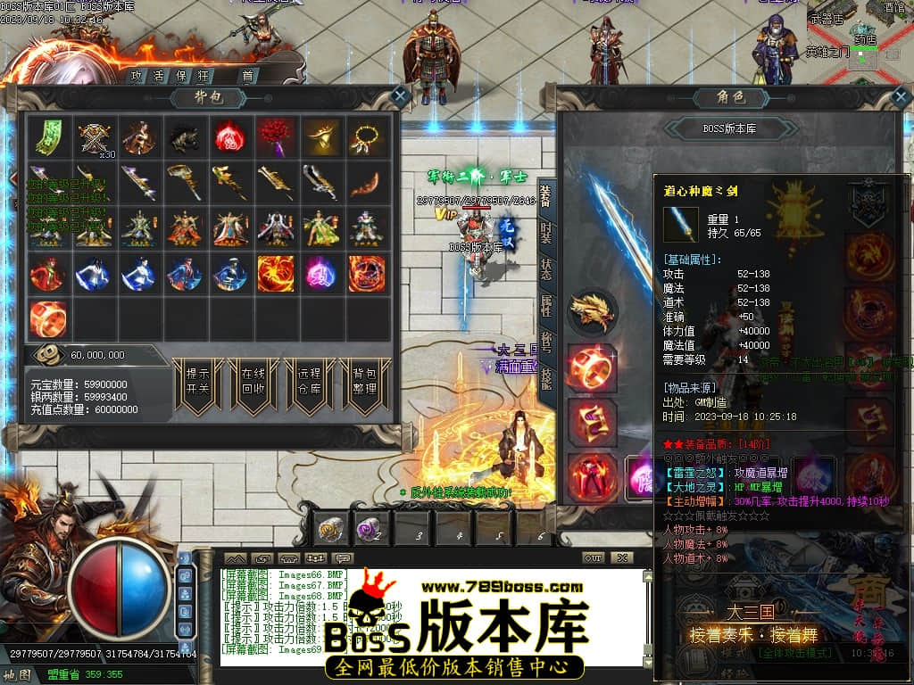 Images70压缩后.JPG