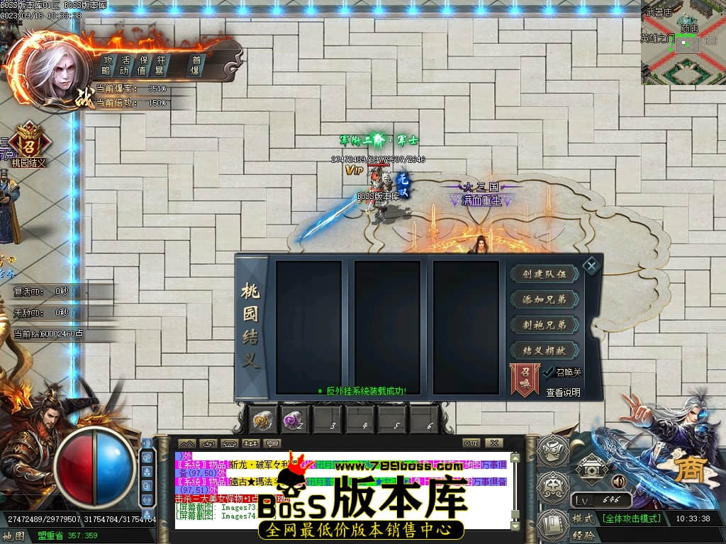 Images75压缩后.JPG