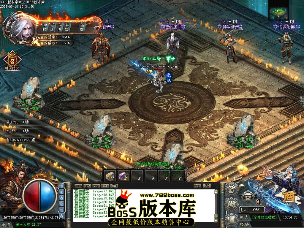 Images85压缩后.JPG