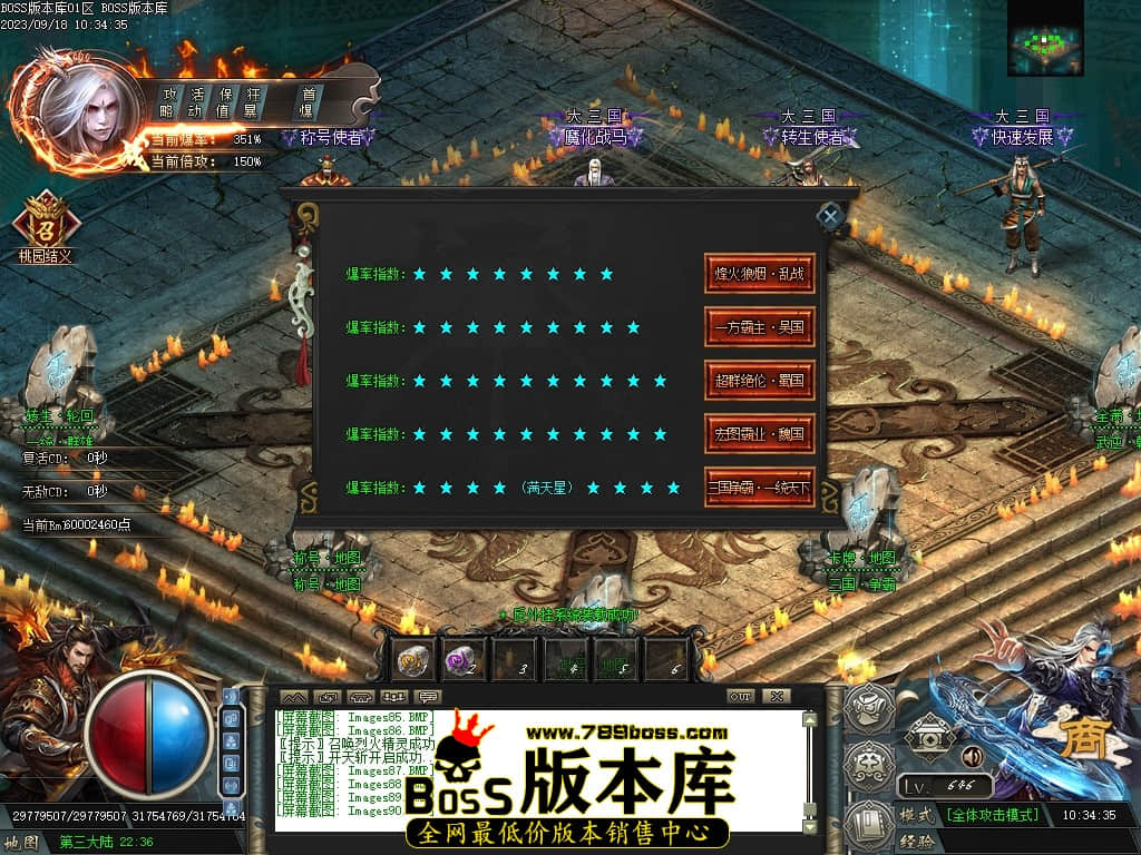 Images91压缩后.JPG