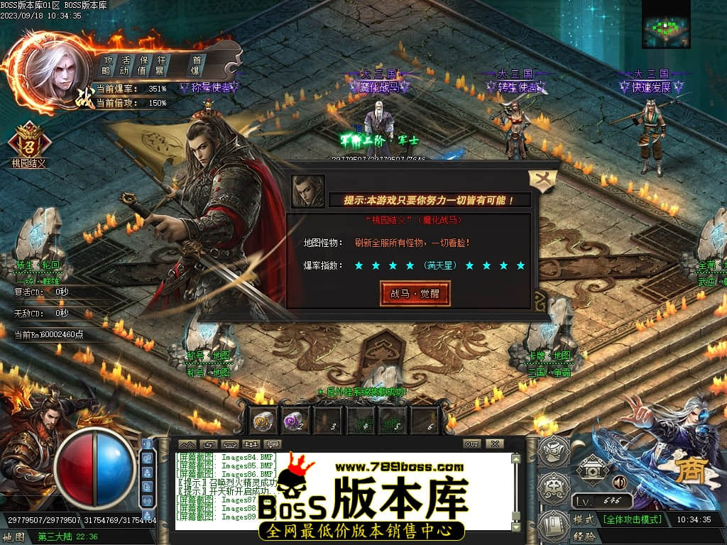 Images90压缩后.JPG