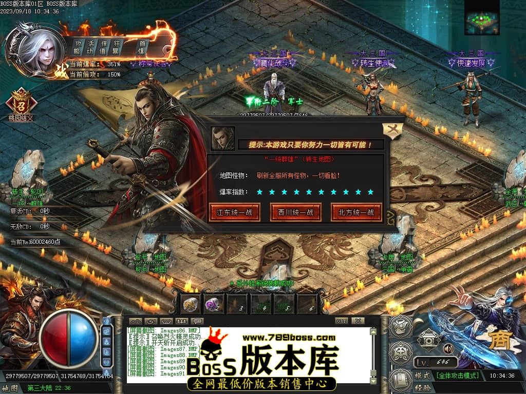 Images92压缩后.JPG