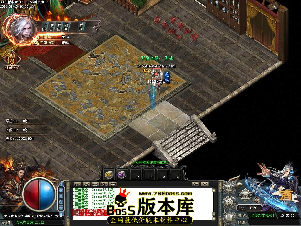 Images93压缩后.JPG