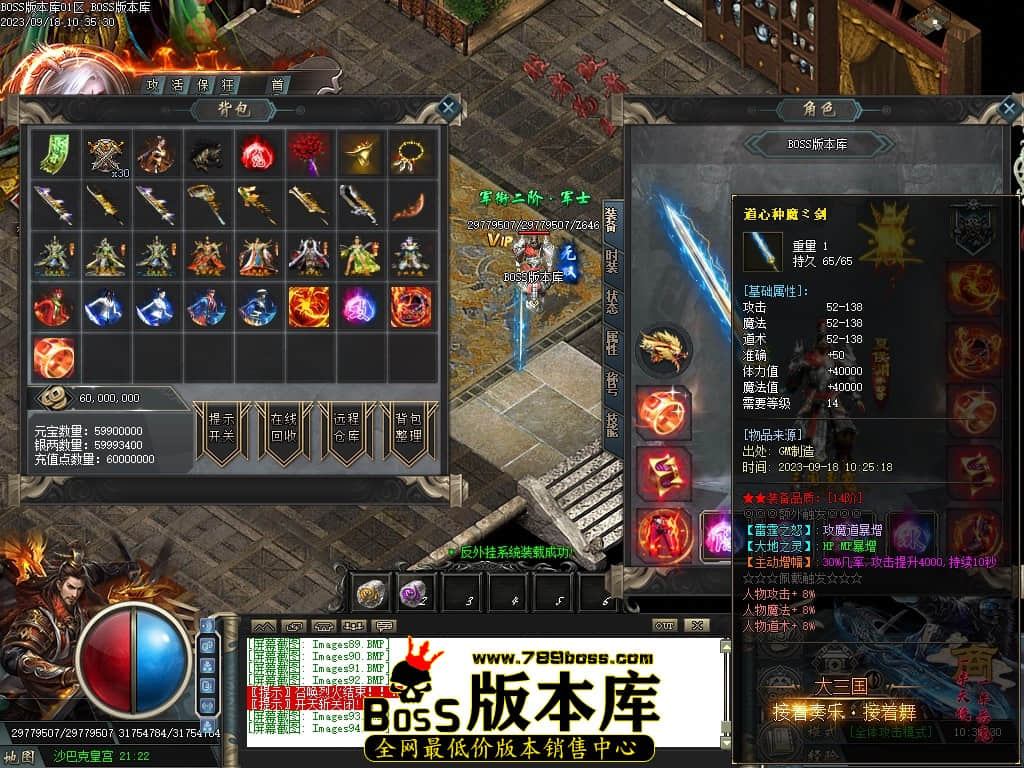 Images95压缩后.JPG