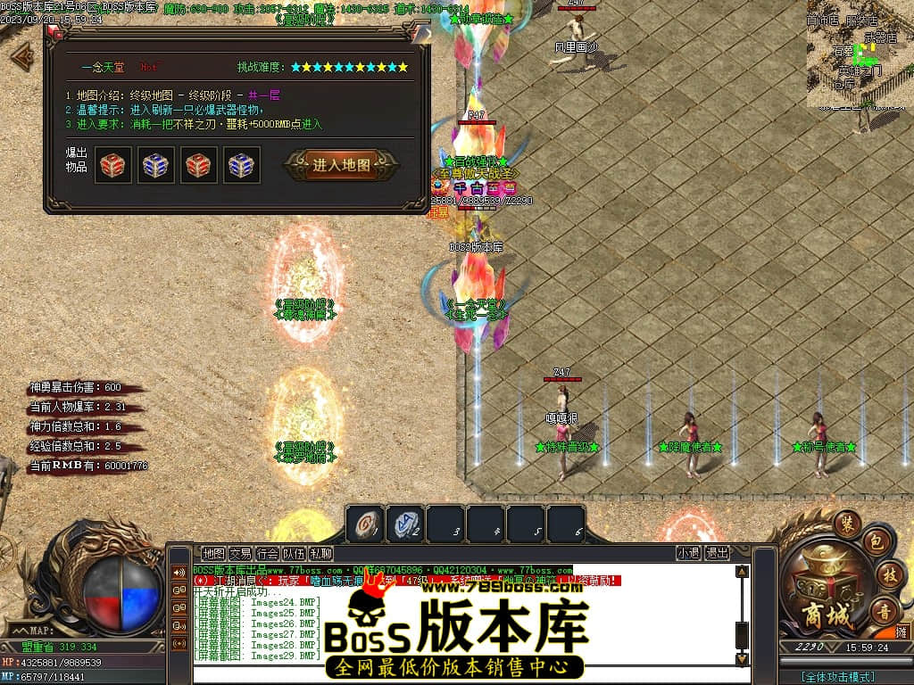 Images31压缩后.JPG
