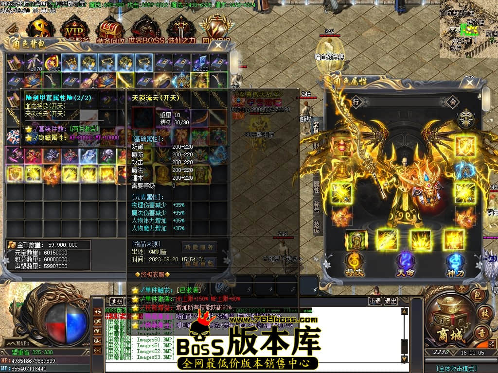 Images55压缩后.JPG