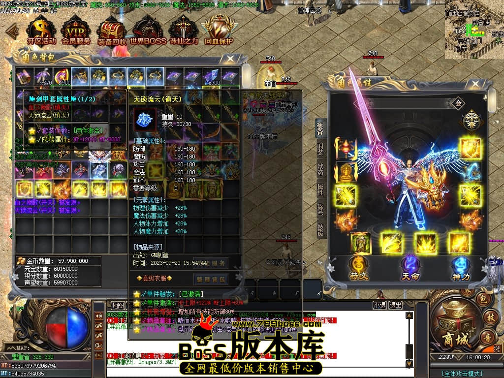 Images75压缩后.JPG