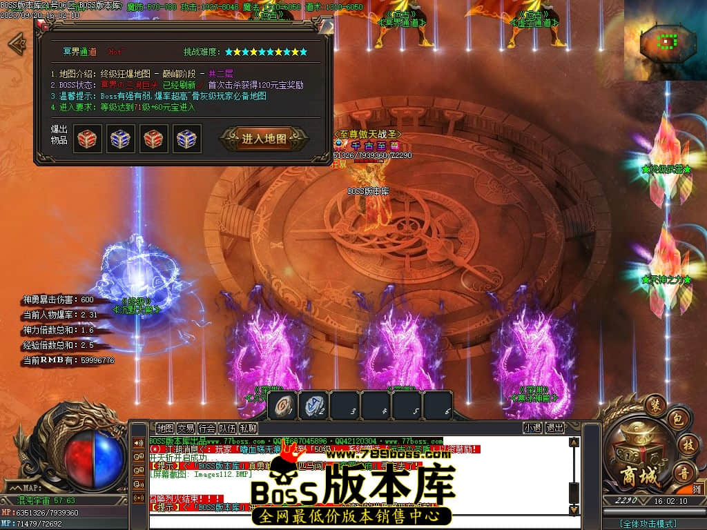 Images114压缩后.JPG
