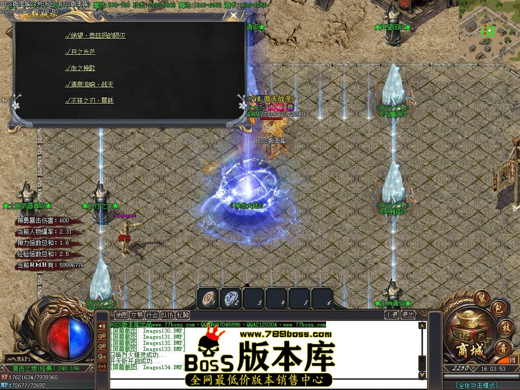 Images135压缩后.JPG