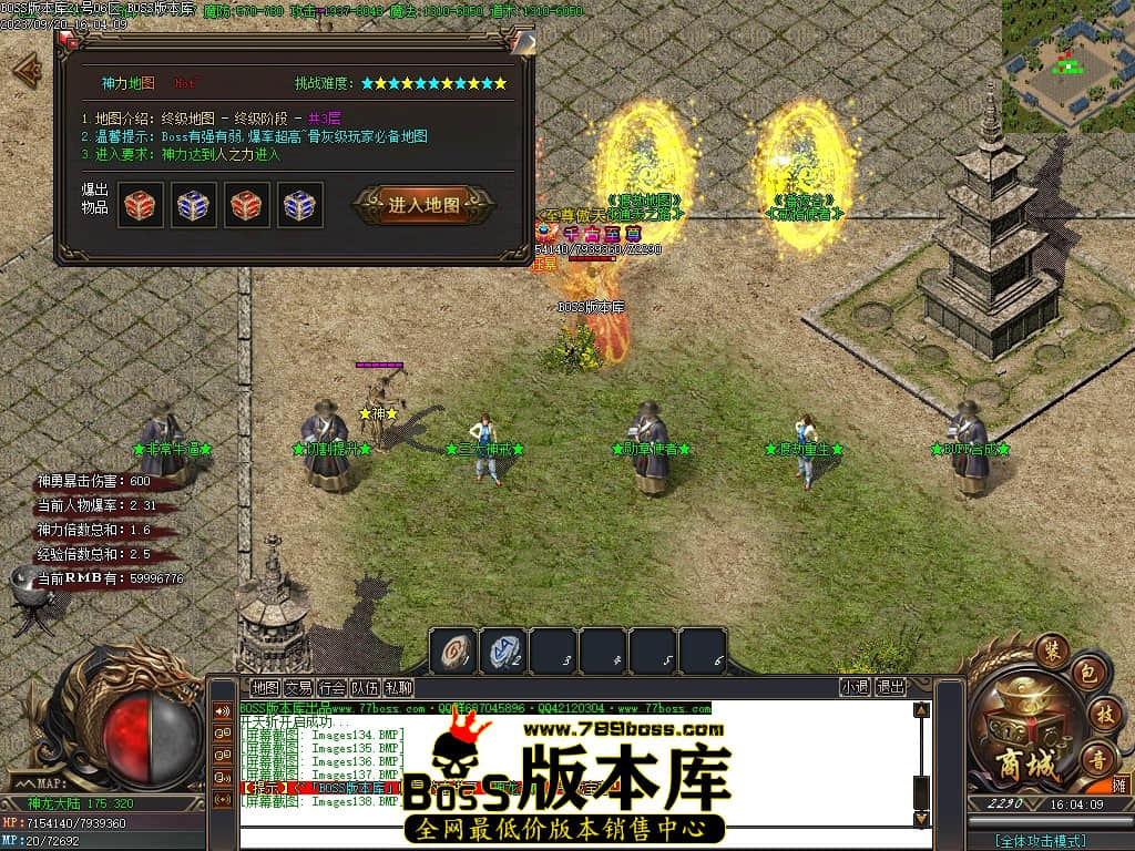 Images139压缩后.JPG