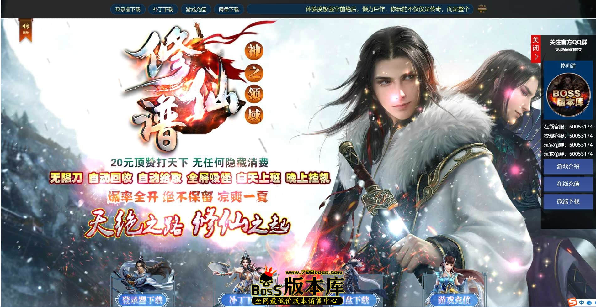 QQ图片20230921030736.jpg