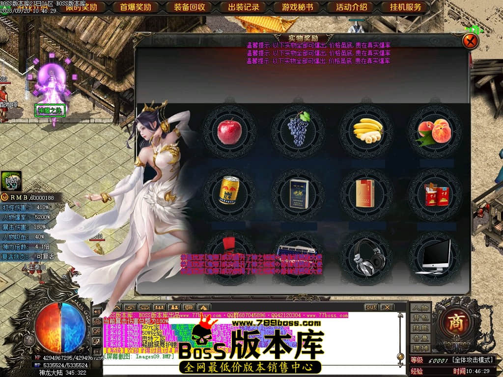 Images10压缩后.JPG