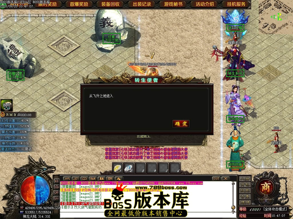 Images24压缩后.JPG