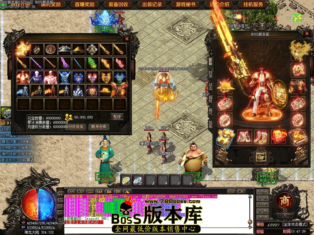 Images42压缩后.JPG