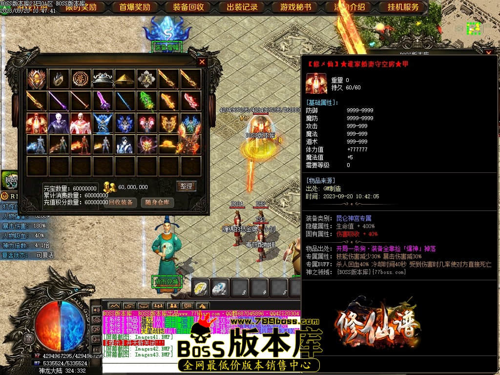 Images44压缩后.JPG