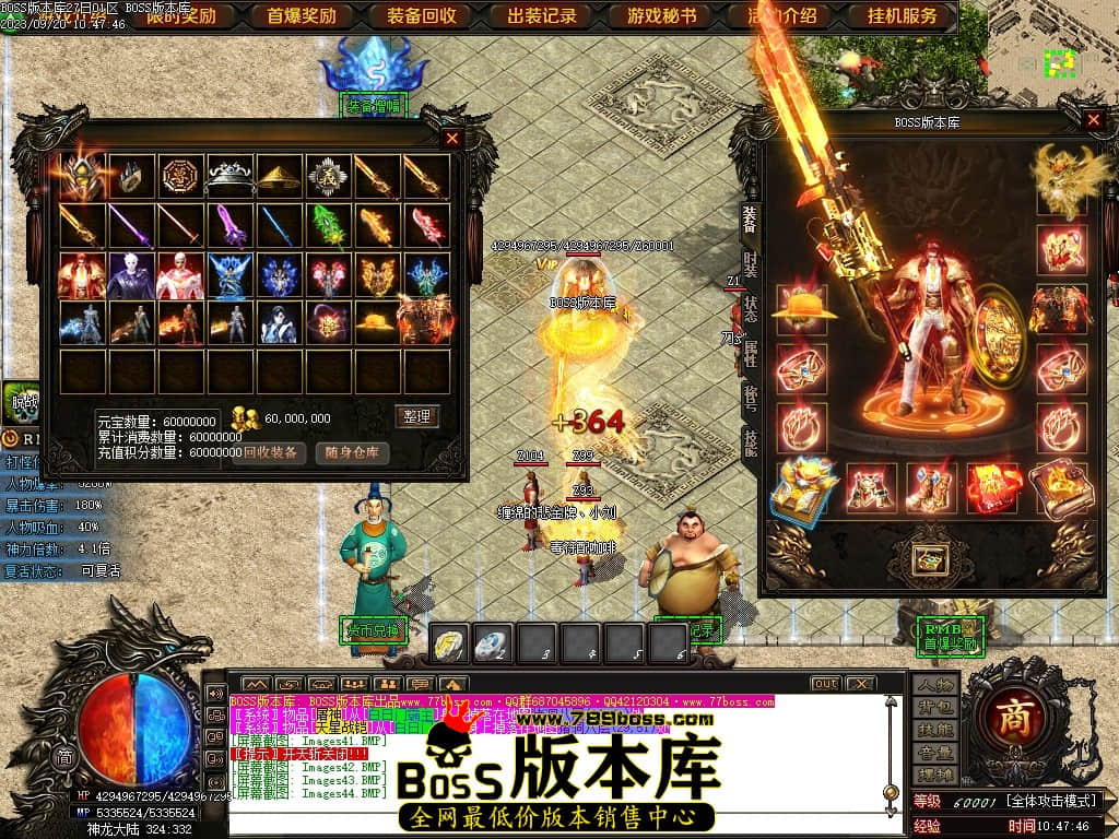 Images45压缩后.JPG