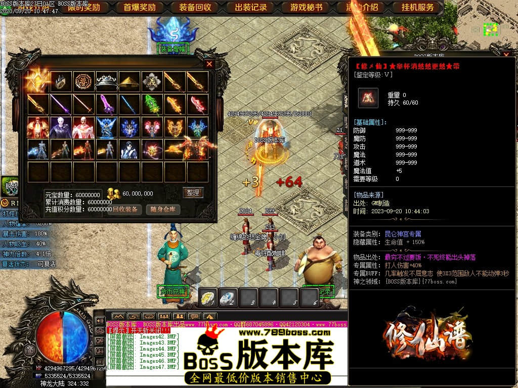 Images48压缩后.JPG