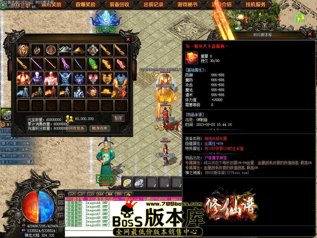 Images51压缩后.JPG
