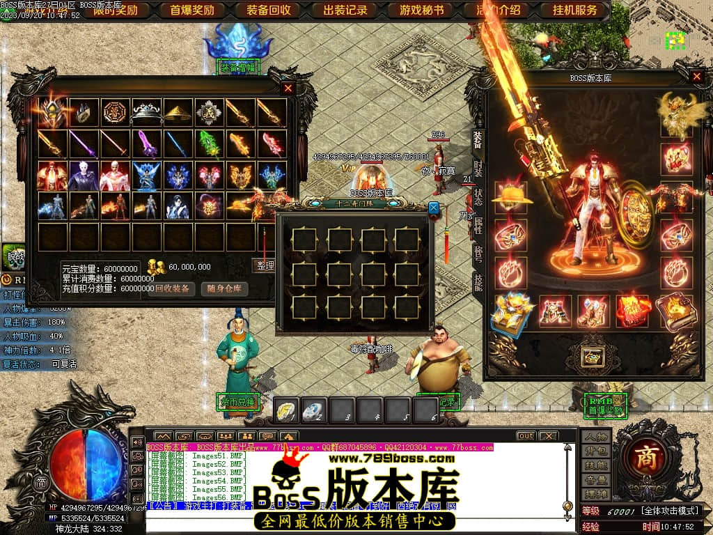 Images57压缩后.JPG