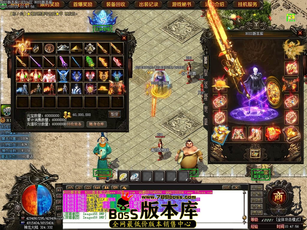 Images60压缩后.JPG