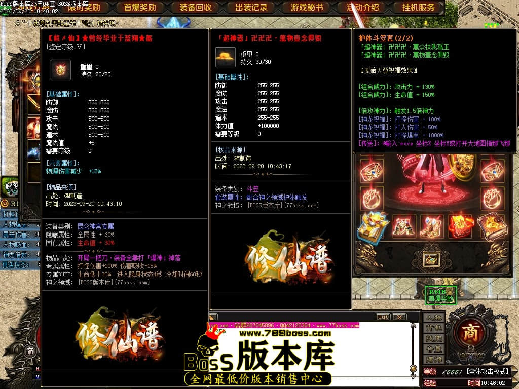 Images65压缩后.JPG