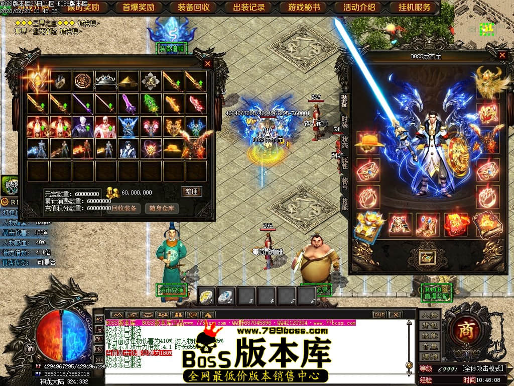 Images69压缩后.JPG