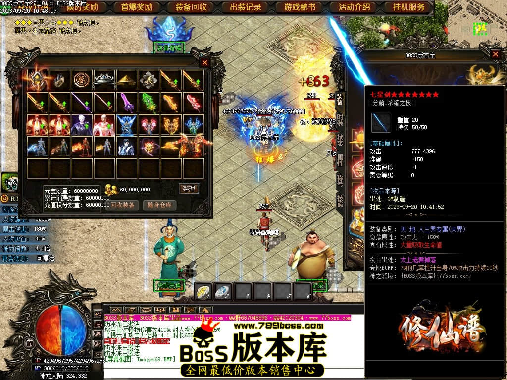 Images70压缩后.JPG