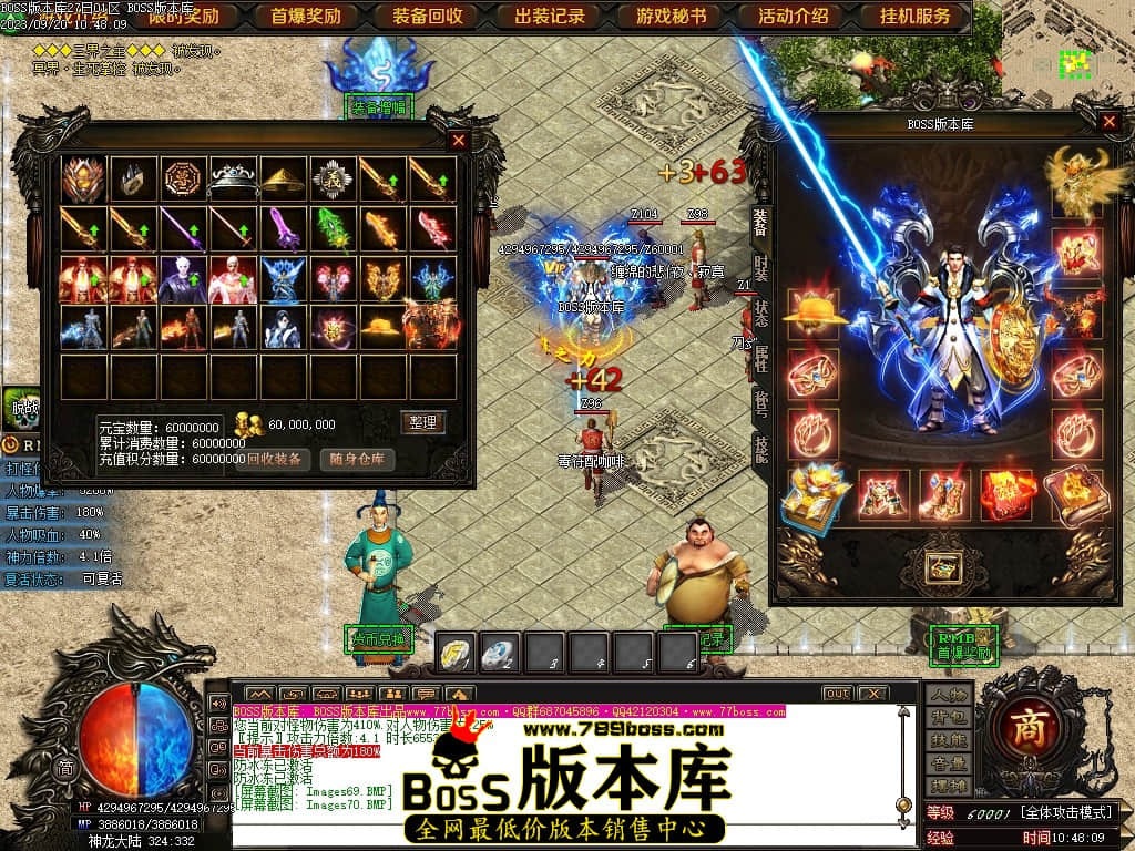 Images71压缩后.JPG