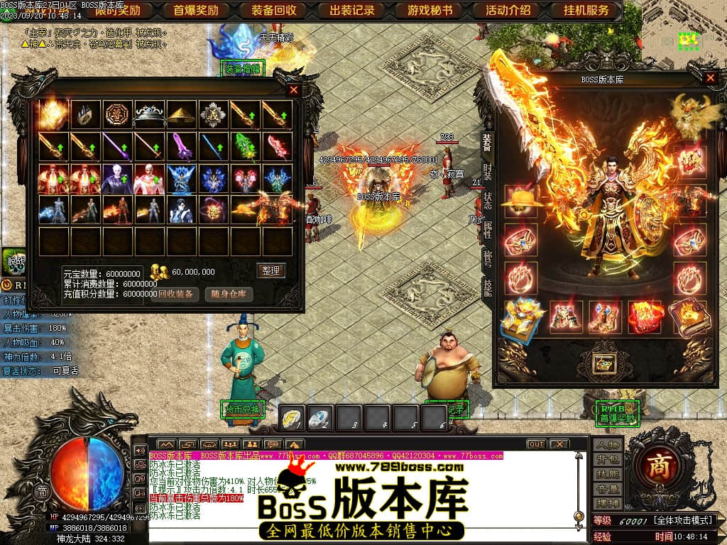 Images75压缩后.JPG