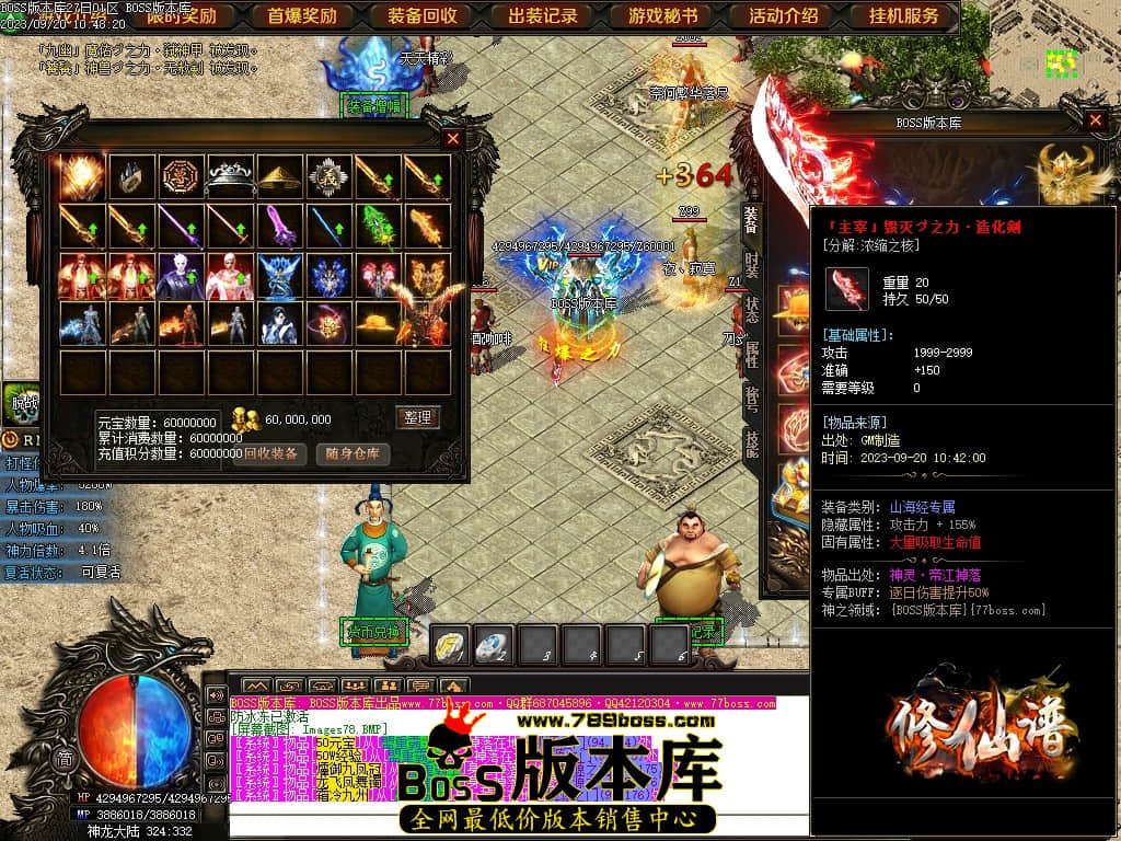 Images79压缩后.JPG