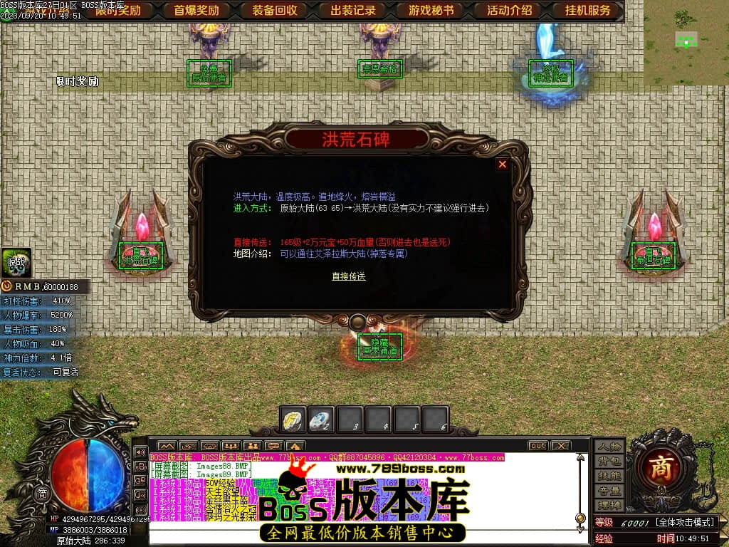Images90压缩后.JPG