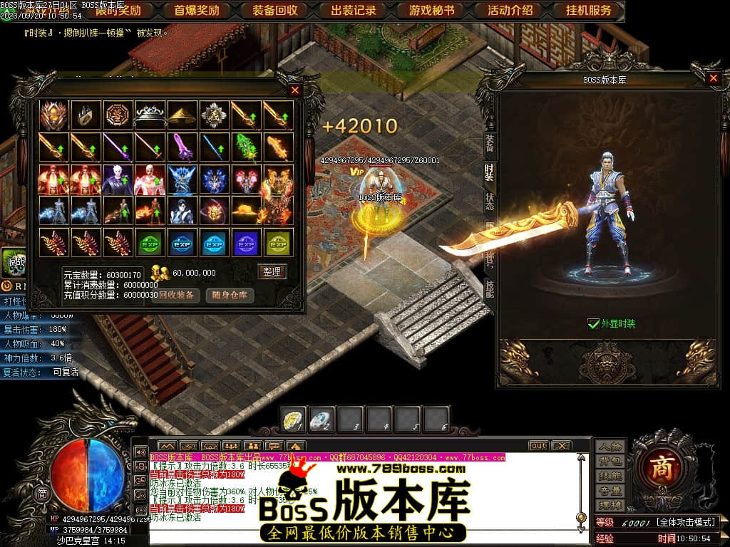 Images105压缩后.JPG