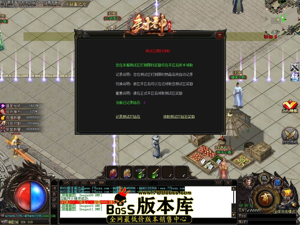 Images12压缩后.JPG