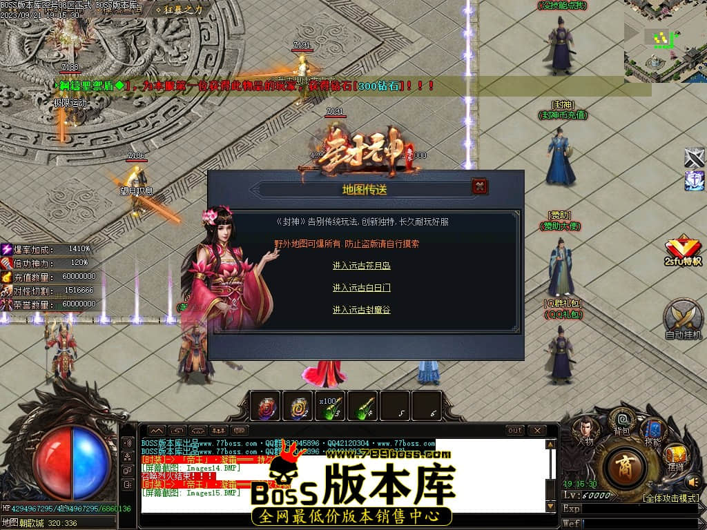 Images16压缩后.JPG