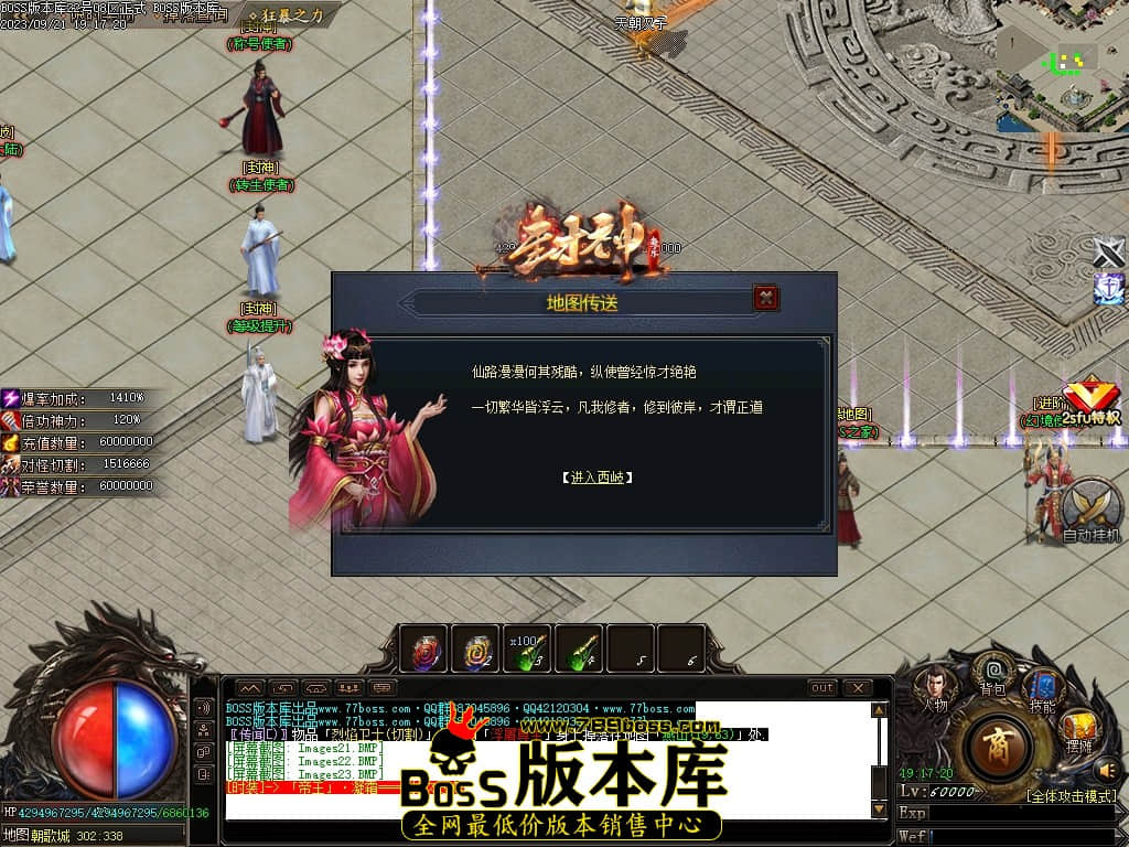 Images24压缩后.JPG