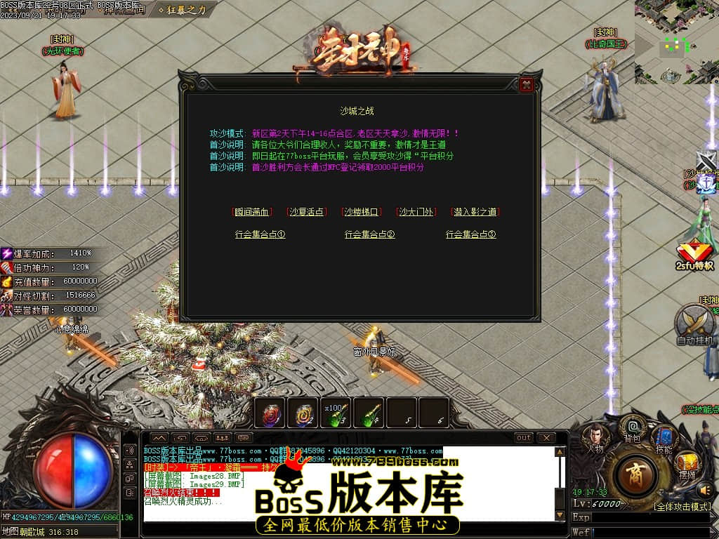 Images30压缩后.JPG