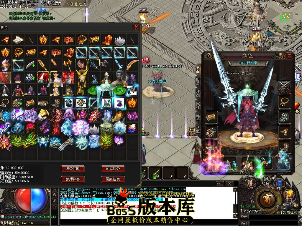 Images59压缩后.JPG