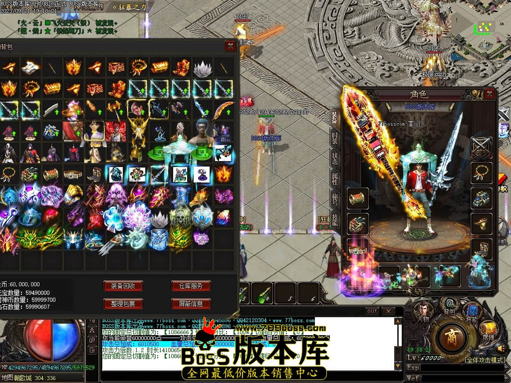 Images65压缩后.JPG