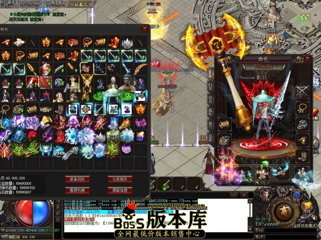 Images74压缩后.JPG