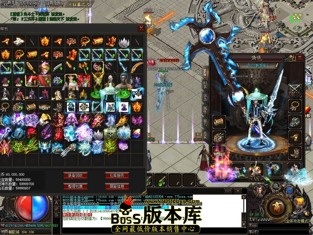 Images80压缩后.JPG