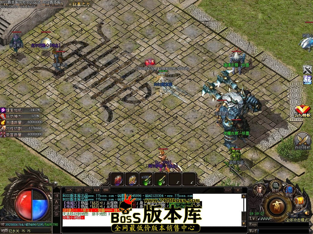 Images95压缩后.JPG