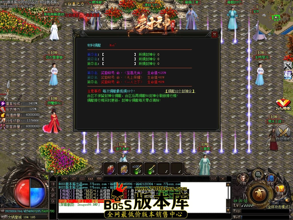 Images100压缩后.JPG