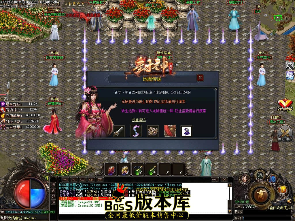 Images101压缩后.JPG