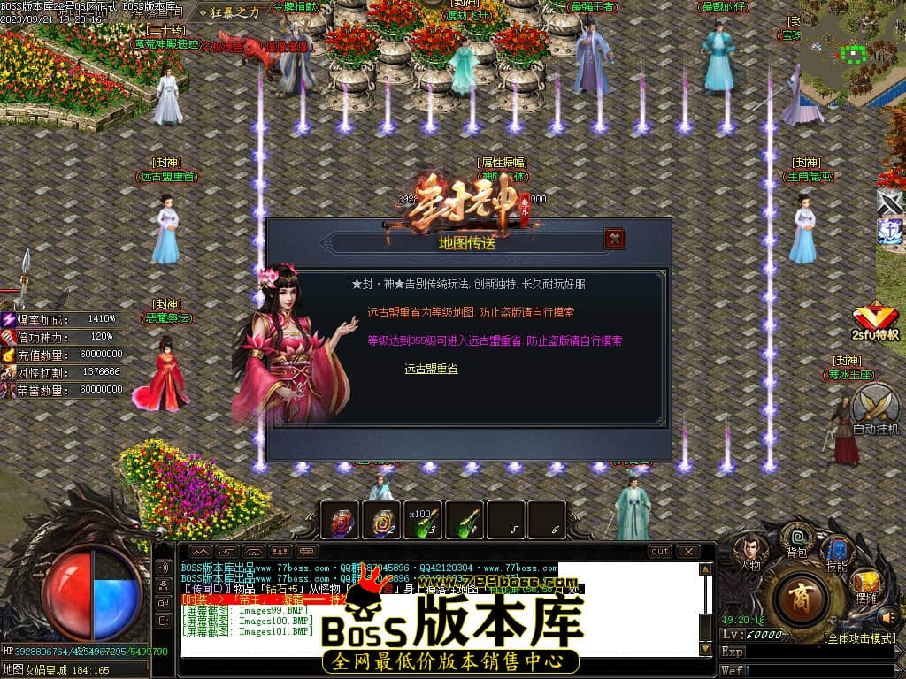 Images102压缩后.JPG