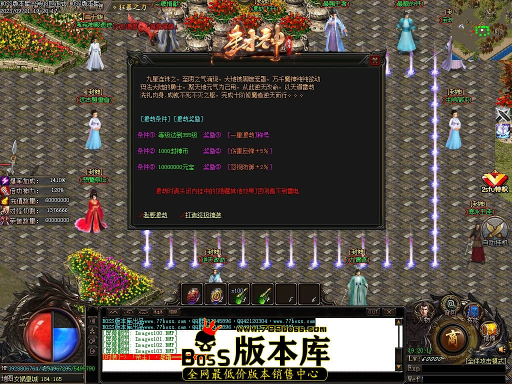 Images104压缩后.JPG